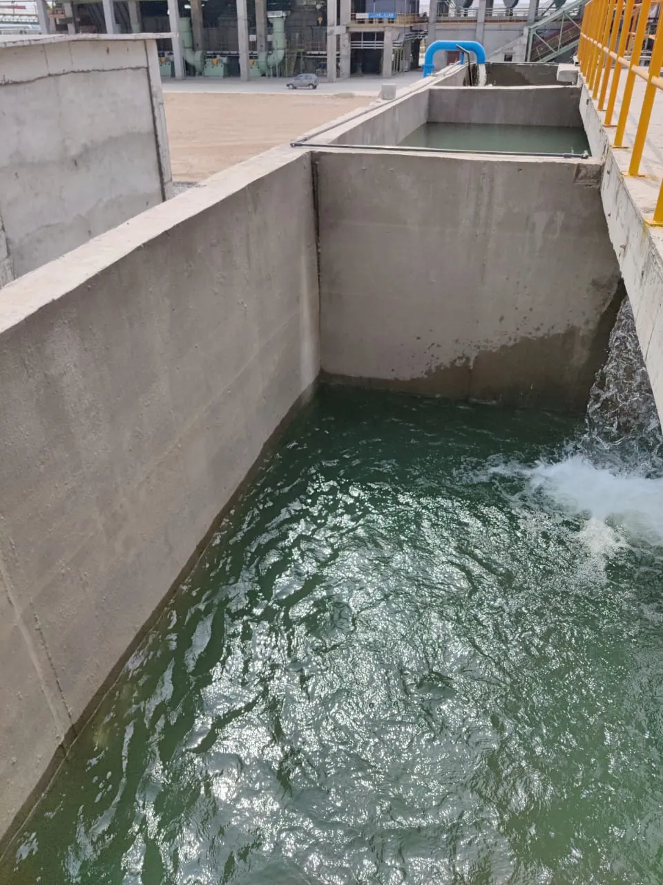 Treated water outlet channel